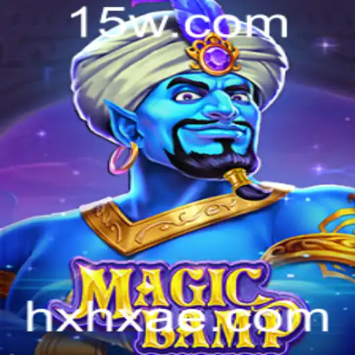 Explorando o Mundo Fascinante de 'MagicLamp': Regras e Introdução ao Jogo